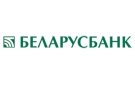Банк Беларусбанк АСБ в Вселюбе